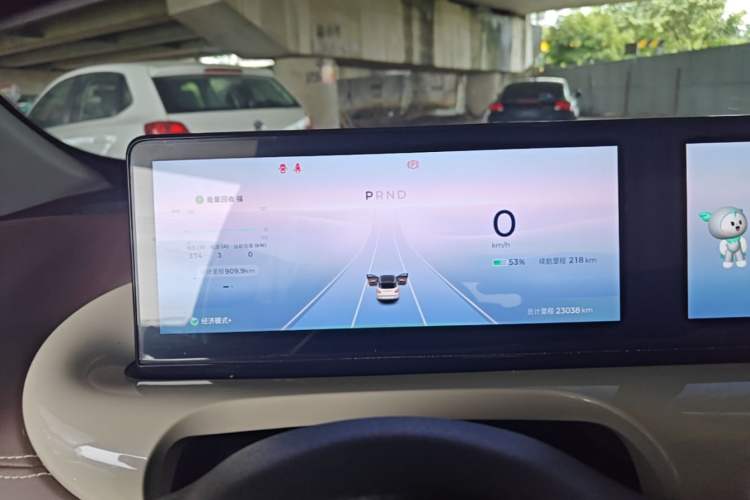 Used Wuling Bingo 2023 410 km Lingxi Deluxe Edition Instrument Cluster
