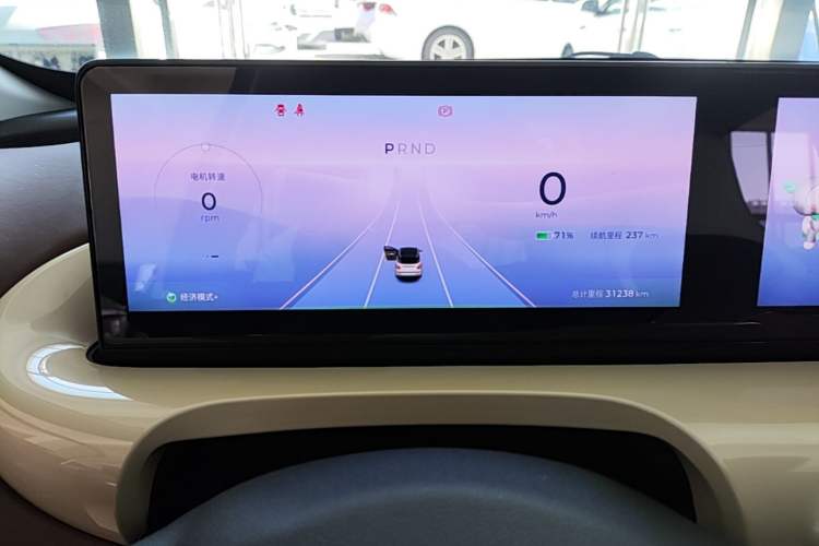 Used Wuling Bingo 2023 333 km Lingxi Connected+ Version Instrument Cluster