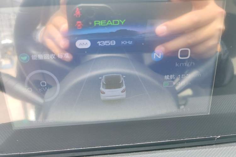 Used Wuling Bingo 2023 333 km Fast-Share Version Instrument Cluster