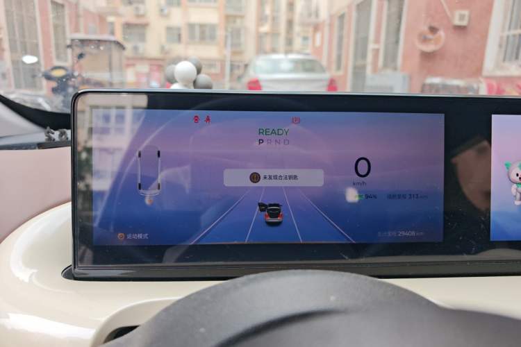 Used Wuling Bingo 2023 333 km Enjoyment Version Instrument Cluster
