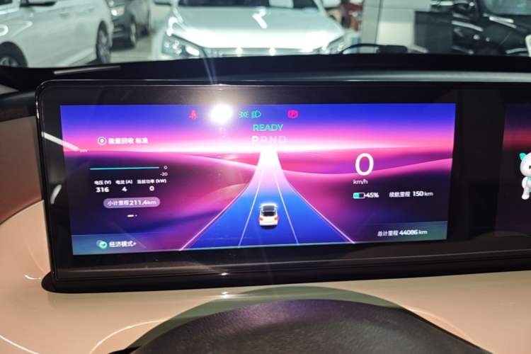Used Wuling Bingo 2023 333 km Lingxi Connected Version Instrument Cluster