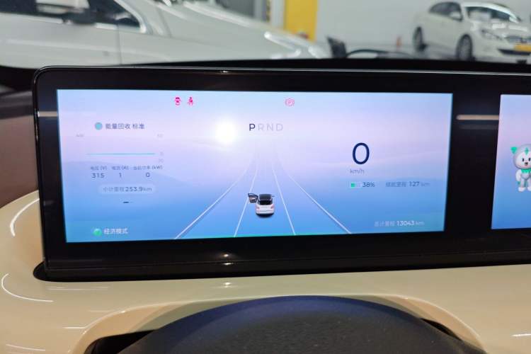Used Wuling Bingo 2023 333 km Lingxi Connected+ Version Instrument Cluster