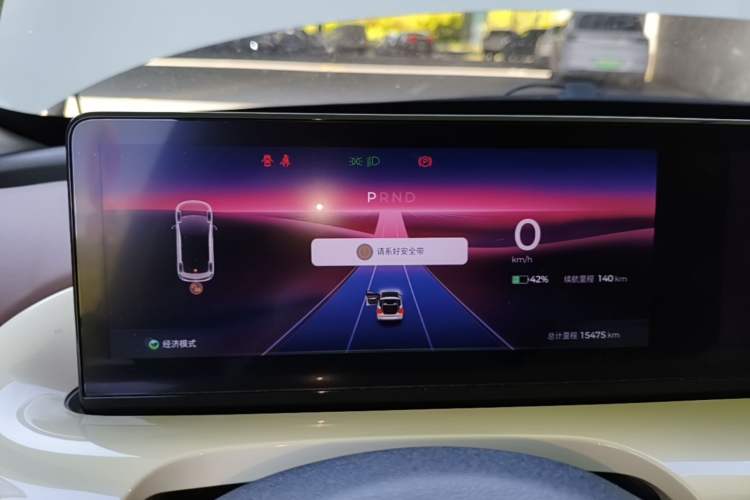 Used Wuling Bingo 2023 333 km Lingxi Connected+ Version Instrument Cluster