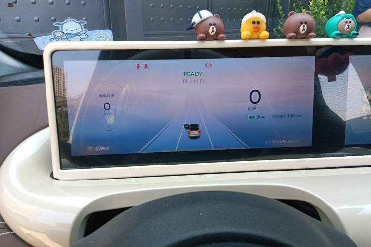 Used Wuling Bingo 2023 333 km Lingxi Connected Version Instrument Cluster
