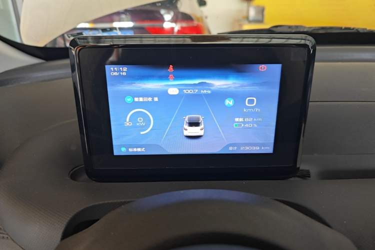 Used Wuling Bingo 2023 203km Light Edition Instrument Cluster