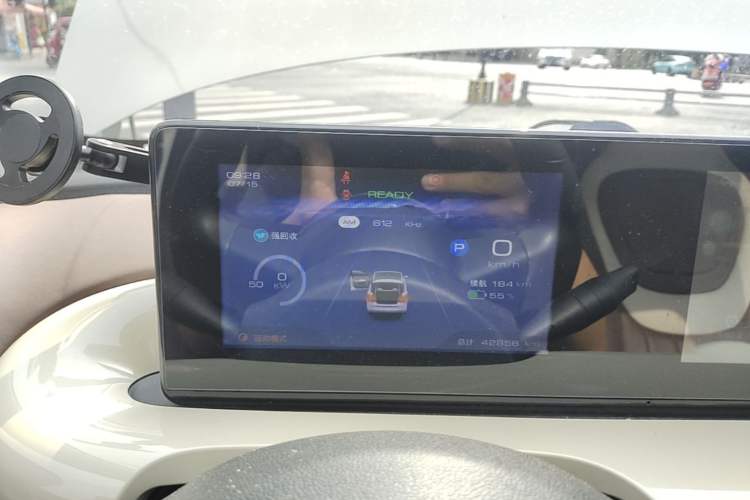 Used Wuling Bingo 2023 333 km Enjoyment Version Instrument Cluster