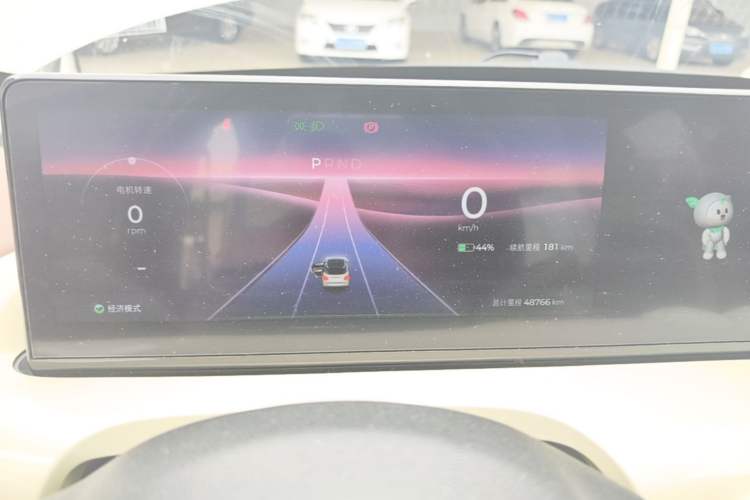 Used Wuling Bingo 2023 410 km Lingxi Deluxe Edition Instrument Cluster