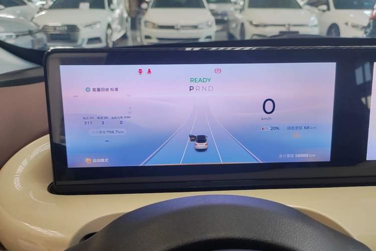 Used Wuling Bingo 2023 333 km Lingxi Connected+ Version Instrument Cluster