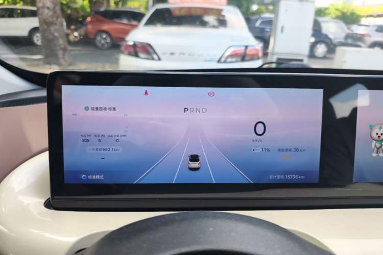Used Wuling Bingo 2023 333 km Lingxi Connected Version Instrument Cluster