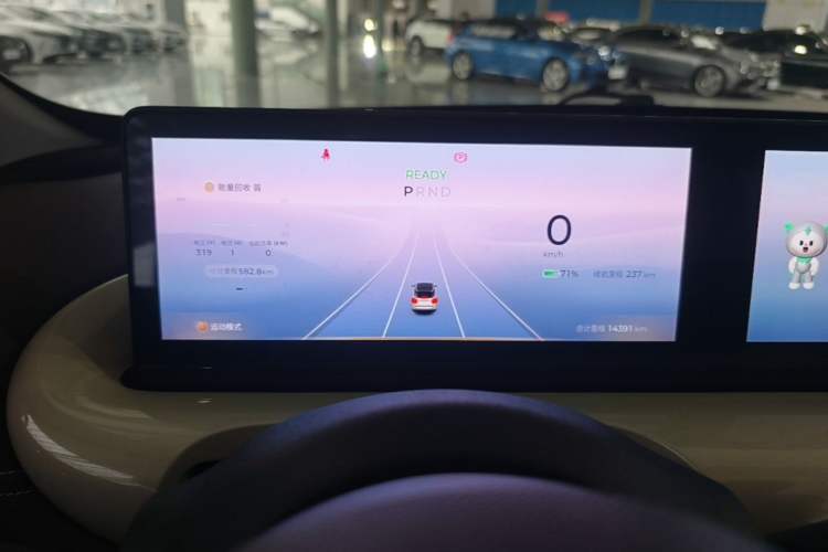 Used Wuling Bingo 2023 333 km Lingxi Connected Version Instrument Cluster