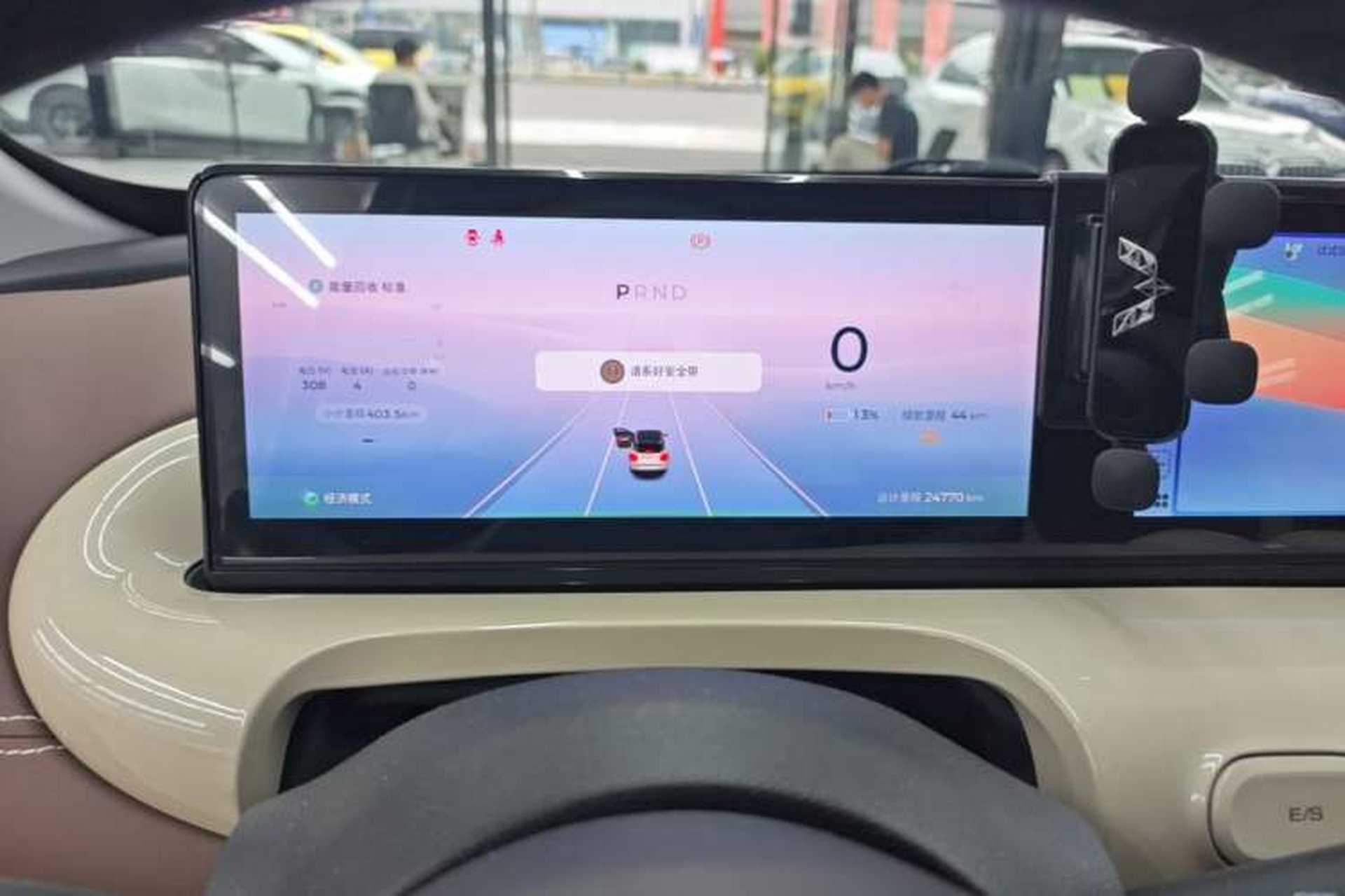 Used Wuling Bingo 2023 333 km Lingxi Connected+ Version Instrument Cluster