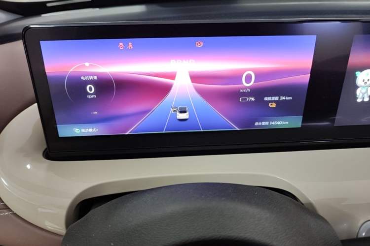 Used Wuling Bingo 2023 333 km Lingxi Connected+ Version Instrument Cluster