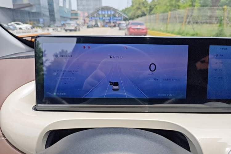 Used Wuling Bingo 2023 333 km Lingxi Connected+ Version Instrument Cluster