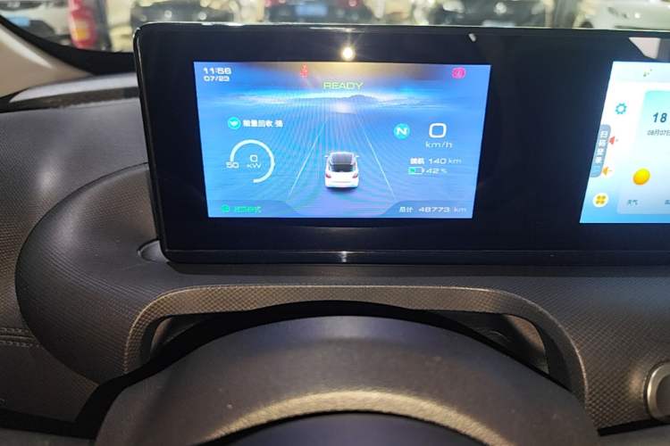 Used Wuling Bingo 2023 333 km Fast-Share Version Instrument Cluster