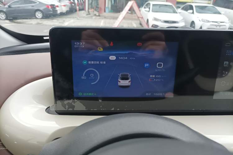Used Wuling Bingo 2023 333 km Enjoyment Version Instrument Cluster