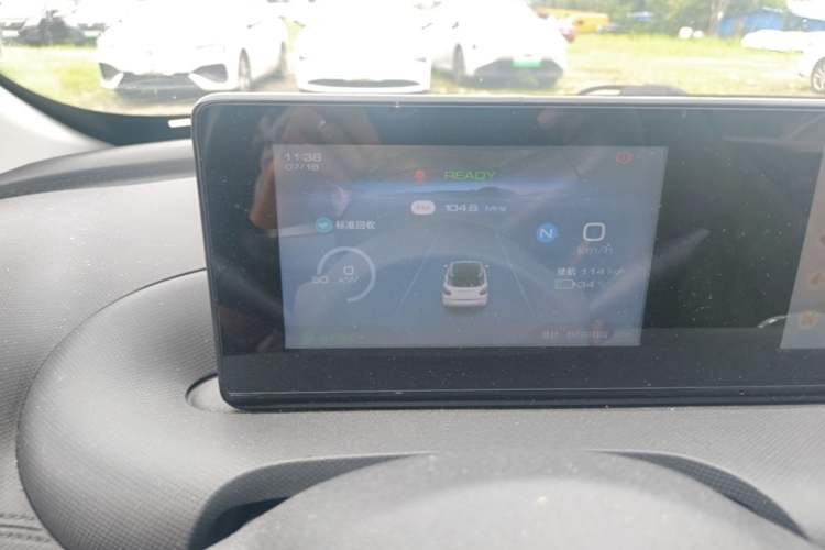 Used Wuling Bingo 2023 333 km Fast-Share Version Instrument Cluster