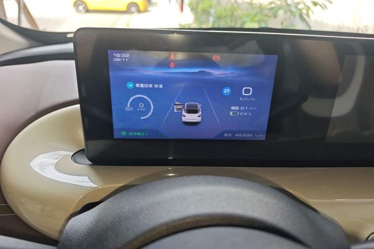 Used Wuling Bingo 2023 333 km Fast-Share Version Instrument Cluster