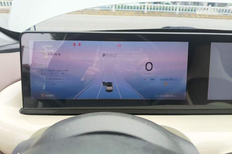 Used Wuling Bingo 2023 333 km Lingxi Connected+ Version Instrument Cluster