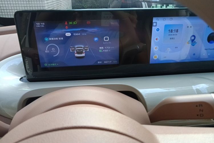 Used Wuling Bingo 2023 333 km Lingxi Connected+ Version Instrument Cluster