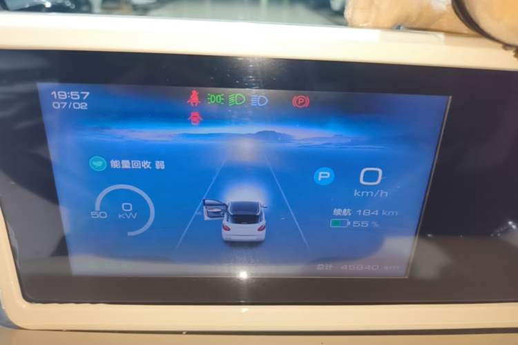 Used Wuling Bingo 2023 333 km Fast-Share Version Instrument Cluster