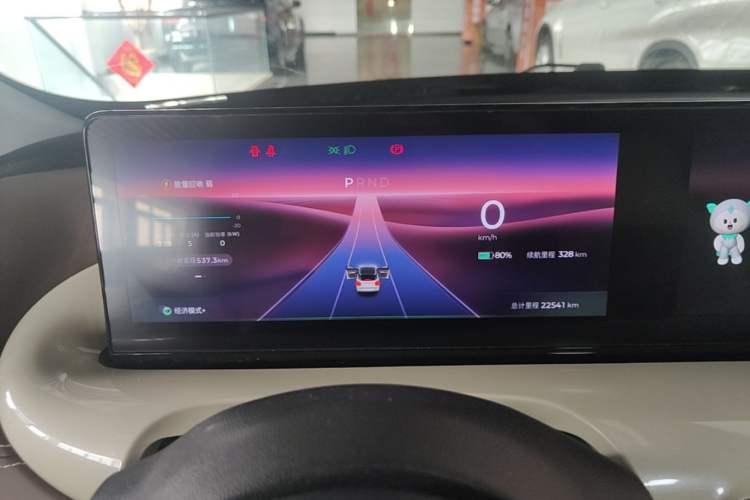 Used Wuling Bingo 2023 410 km Lingxi Deluxe Edition Instrument Cluster