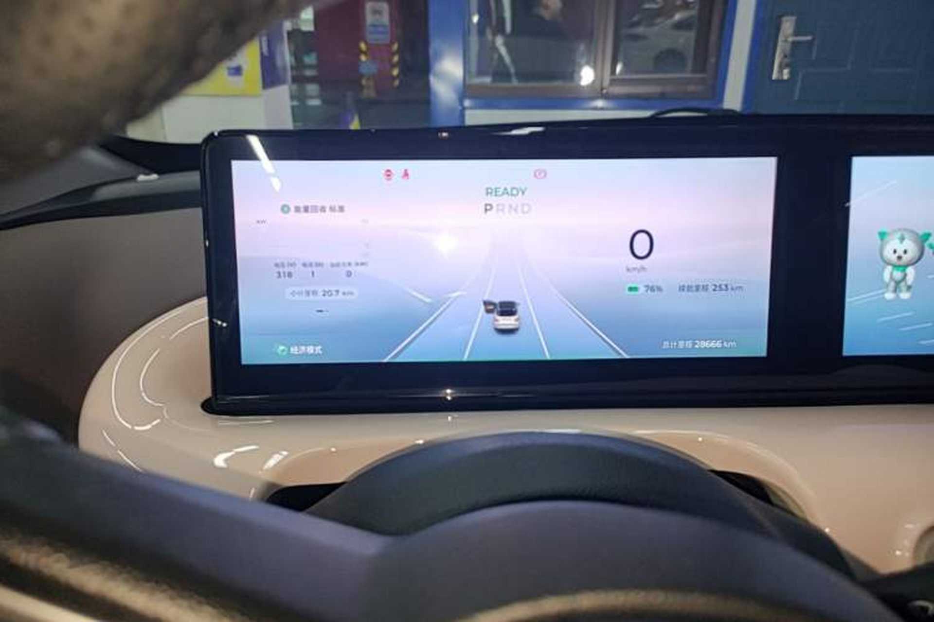 Used Wuling Bingo 2023 333 km Lingxi Connected+ Version Instrument Cluster