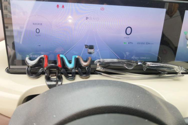 Used Wuling Bingo 2023 333 km Lingxi Connected+ Version Instrument Cluster
