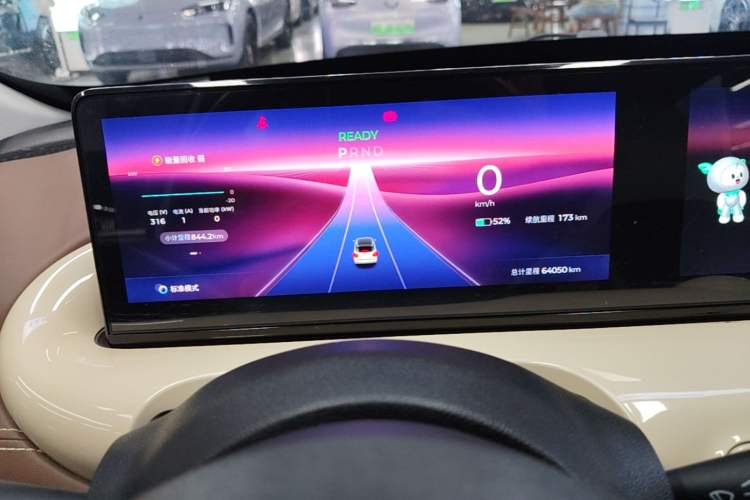 Used Wuling Bingo 2023 333 km Lingxi Connected Version Instrument Cluster