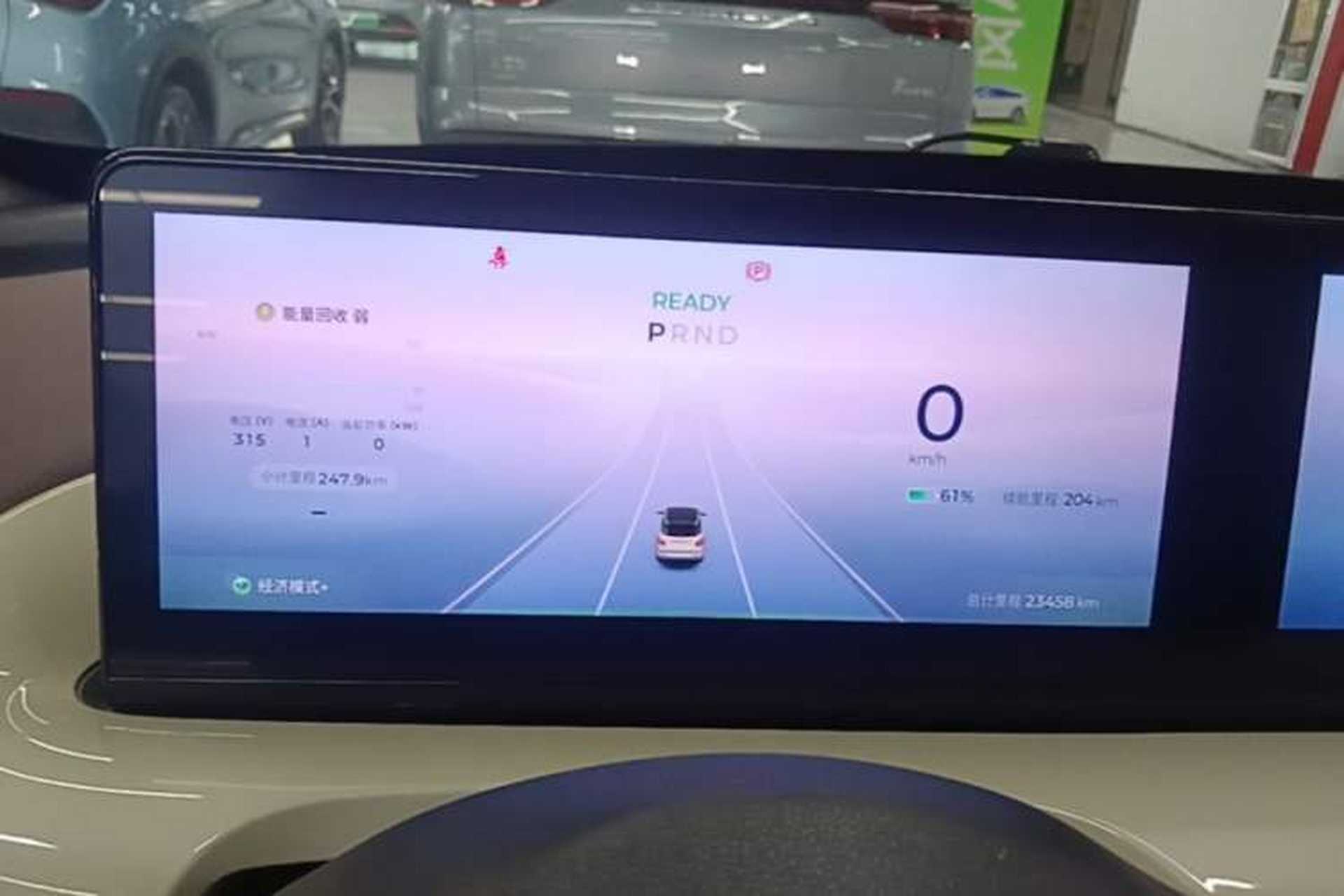 Used Wuling Bingo 2023 333 km Lingxi Connected+ Version Instrument Cluster