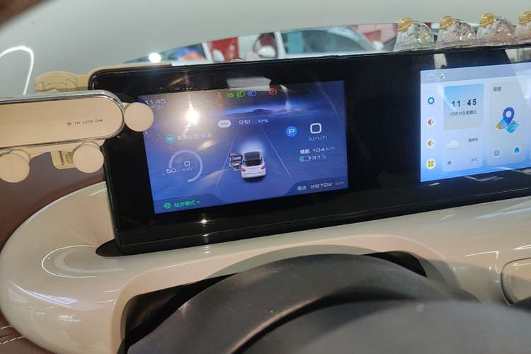 Used Wuling Bingo 2023 333 km Enjoyment Version Instrument Cluster