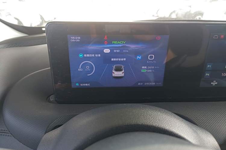 Used Wuling Bingo 2023 333 km Fast-Share Version Instrument Cluster
