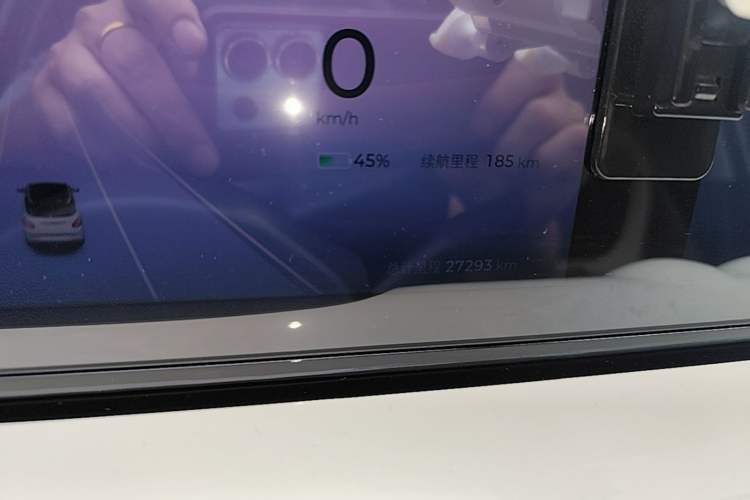 Used Wuling Bingo 2023 410 km Lingxi Deluxe Edition Instrument Cluster