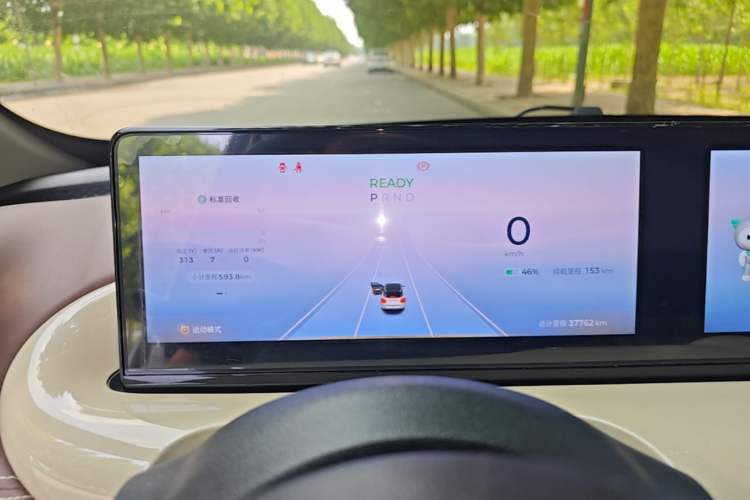 Used Wuling Bingo 2023 333 km Lingxi Connected Version Instrument Cluster