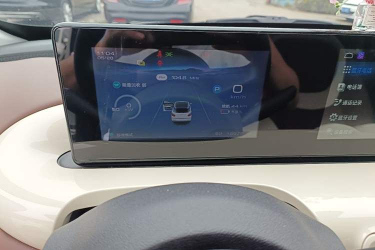 Used Wuling Bingo 2023 333 km Enjoyment Version Instrument Cluster