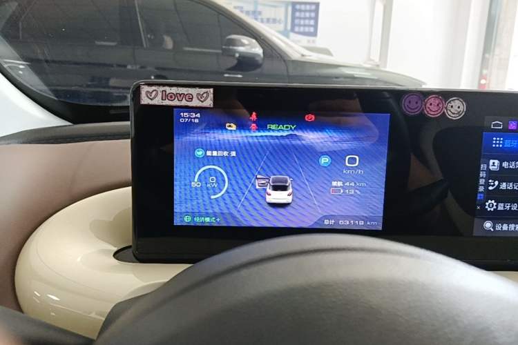 Used Wuling Bingo 2023 333km Enjoy+ Version Instrument Cluster
