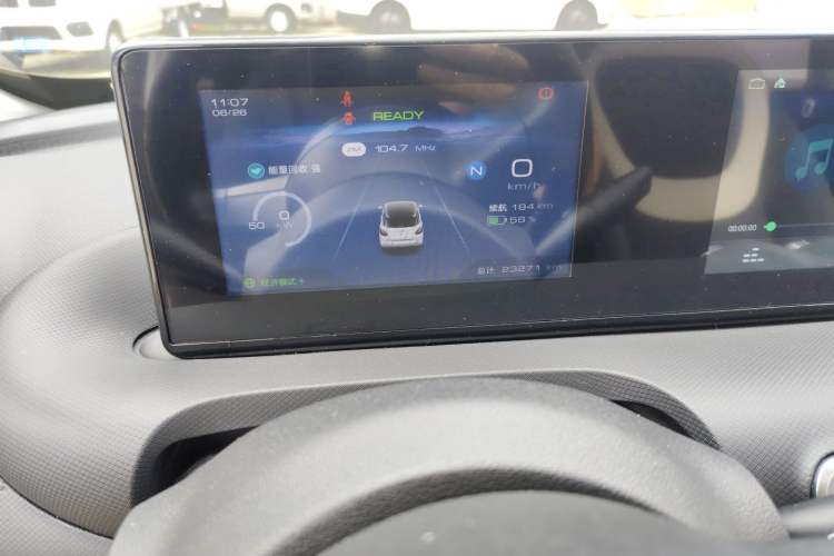 Used Wuling Bingo 2023 333 km Fast-Share Version Instrument Cluster