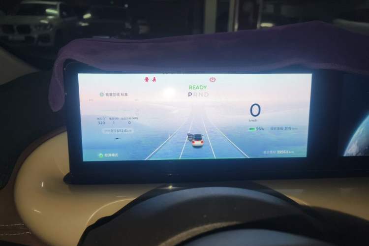 Used Wuling Bingo 2023 333 km Lingxi Connected+ Version Instrument Cluster