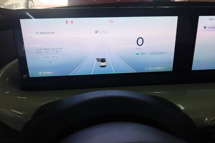 Used Wuling Bingo 2023 333 km Lingxi Connected+ Version Instrument Cluster