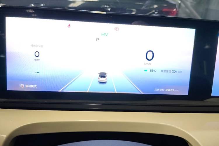 Used Wuling Bingo 2023 333 km Lingxi Connected Version Instrument Cluster