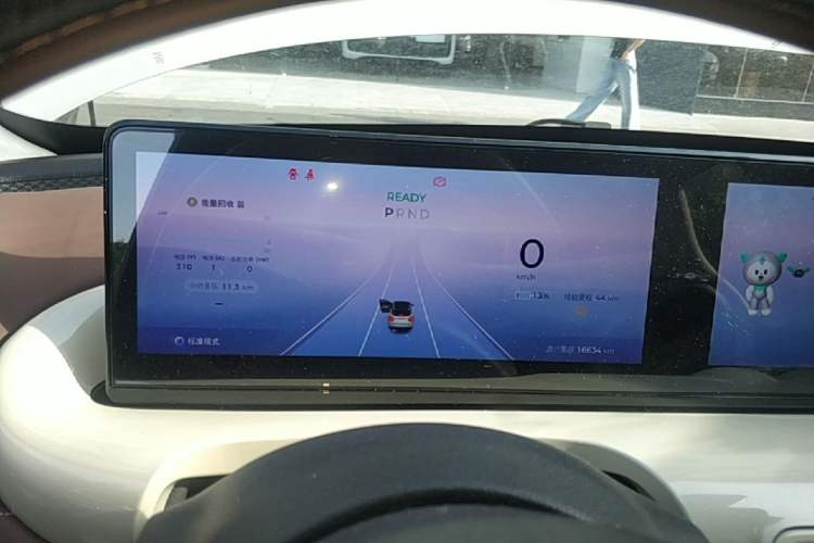 Used Wuling Bingo 2023 333 km Lingxi Connected Version Instrument Cluster