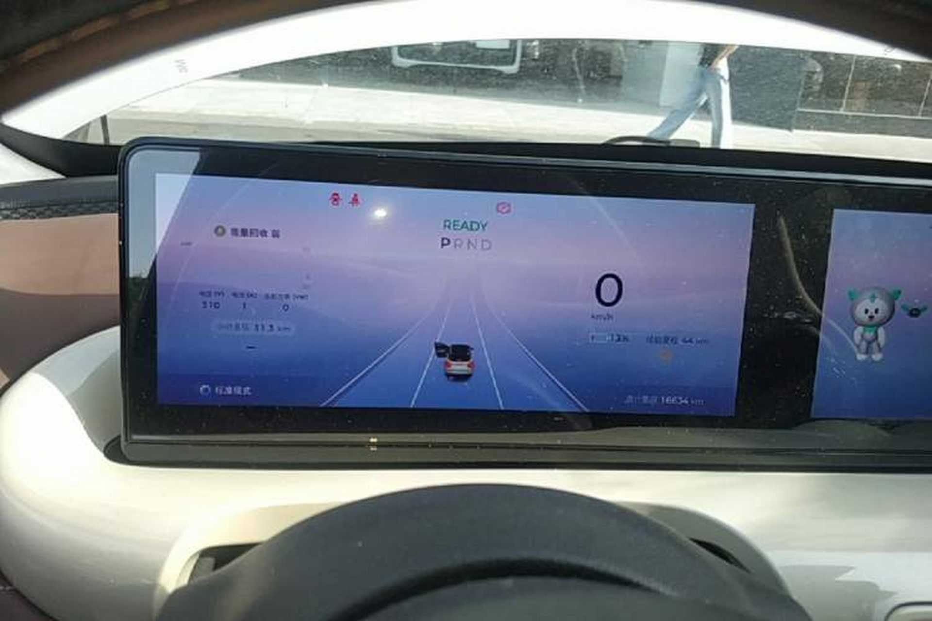 Used Wuling Bingo 2023 333 km Lingxi Connected Version Instrument Cluster