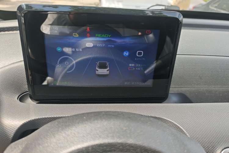 Used Wuling Bingo 2023 203km Light Edition Instrument Cluster