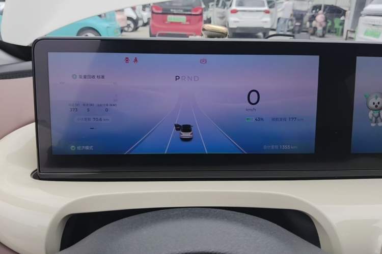 Used Wuling Bingo 2023 410 km Lingxi Deluxe Edition Instrument Cluster