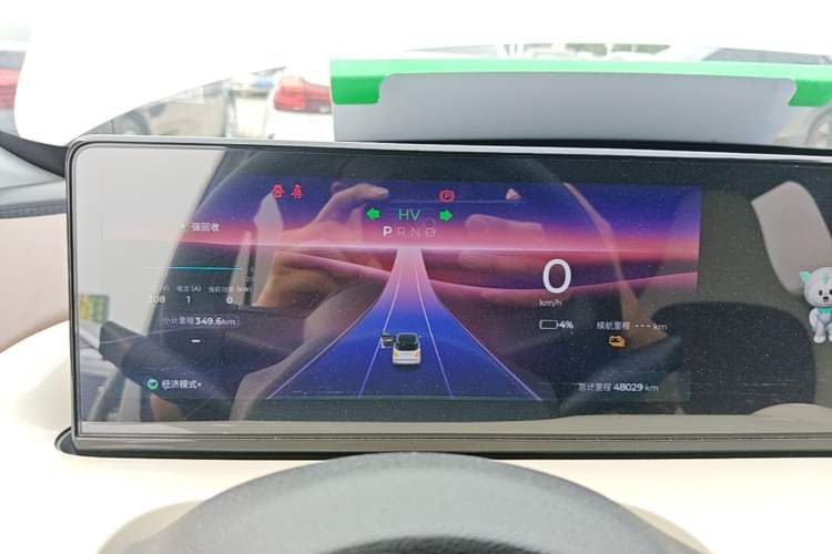 Used Wuling Bingo 2023 333 km Lingxi Connected Version Instrument Cluster