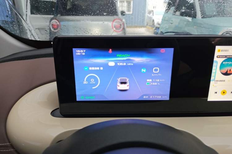 Used Wuling Bingo 2023 203km Comfort Edition Instrument Cluster