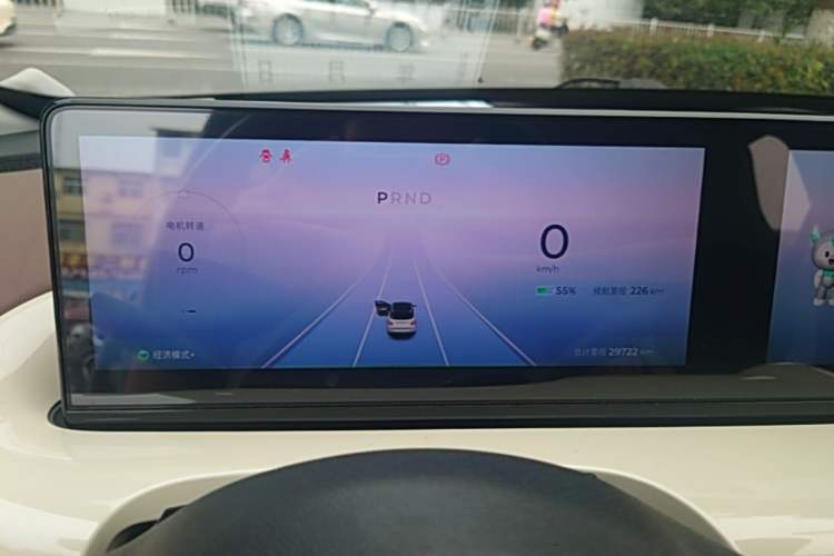 Used Wuling Bingo 2023 410 km Lingxi Deluxe Edition Instrument Cluster