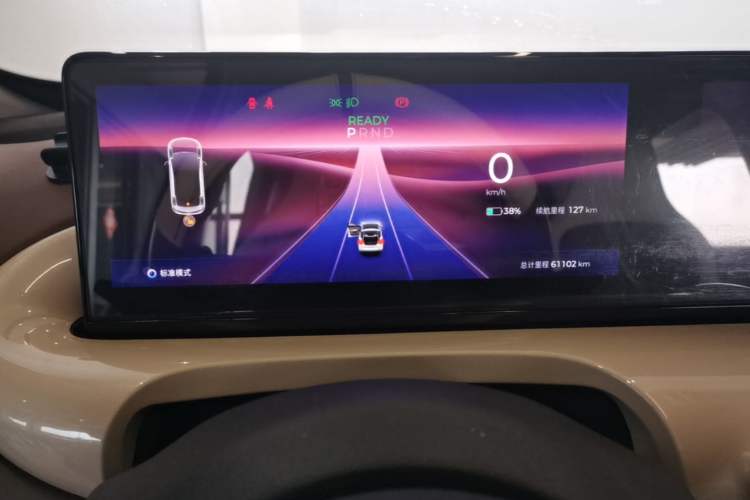 Used Wuling Bingo 2023 333 km Lingxi Connected Version Instrument Cluster