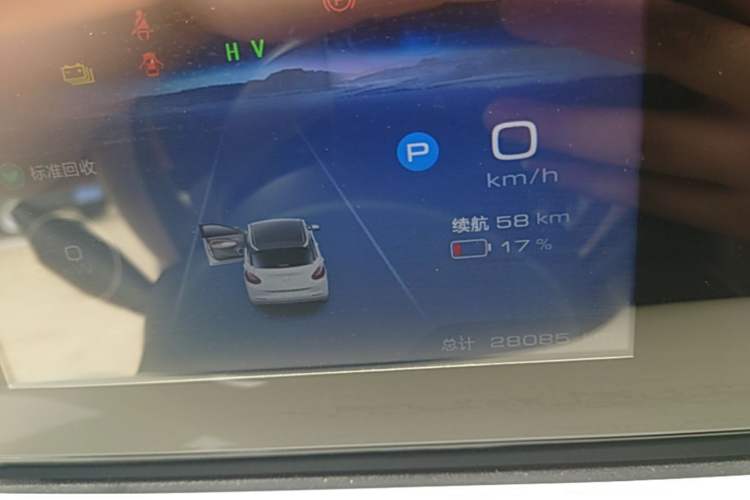 Used Wuling Bingo 2023 333 km Enjoyment Version Instrument Cluster