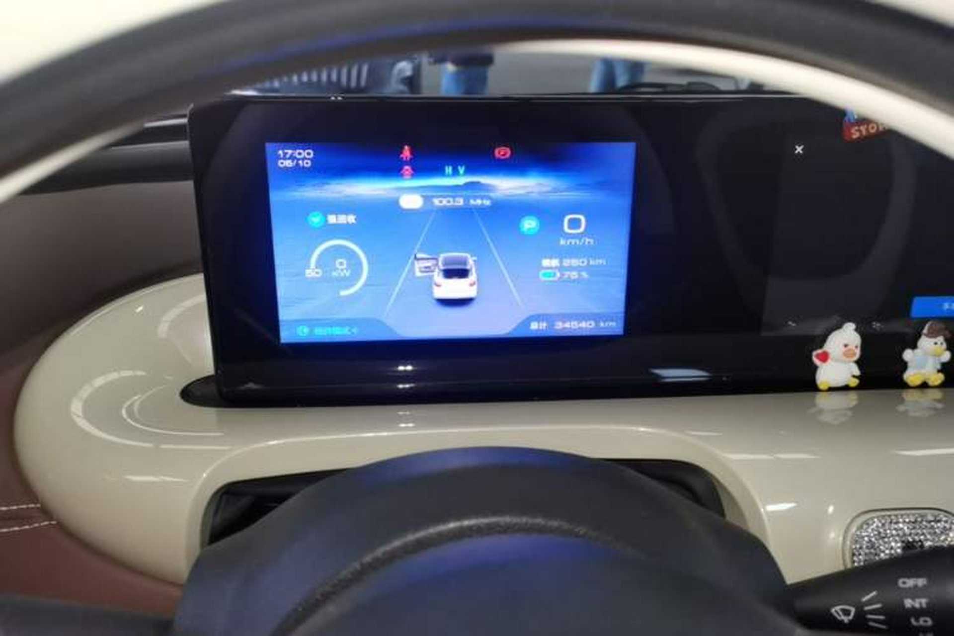 Used Wuling Bingo 2023 333 km Enjoyment Version Instrument Cluster