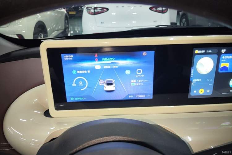 Used Wuling Bingo 2023 203km Comfort Edition Instrument Cluster